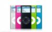 Tapety na plochu - iPod nano line